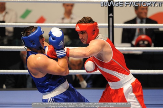 2009-09-12 AIBA World Boxing Championship 1143 - 91kg - Roberto Cammarelle ITA - Roman Kapitonenko UKR